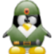 di&ecirc;go